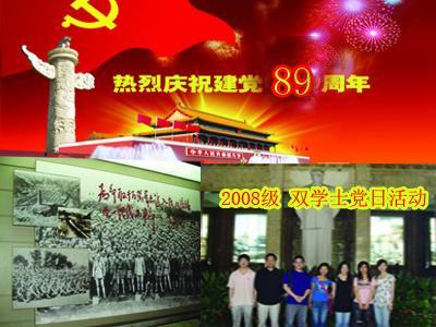 战争雷霆